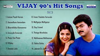 Vijay Hits Tamil Songs  Vijay Old Songs Tamil Hits  Vijay Love Songs Tamil Hits  Vijay Songs [upl. by Chaim842]