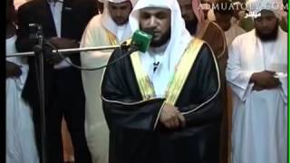 Sheikh Maher Al Muaiqly in Sudan Surah Al Balad amp Al fajr 1433هـ [upl. by Irrok876]