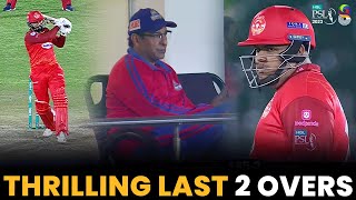 Last 2 Thrilling Overs  Islamabad United vs Karachi Kings  Match 19  HBL PSL 8  MI2A [upl. by Nylsor]