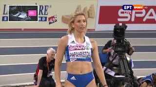 Paraskevi Papachristou Triple Jump  Greek Beauty Vol2 [upl. by Alehc]