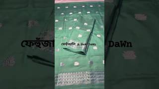 ❌SOLD OUT❌ ❤Beautiful Mekhela Sador Cotton Kesapaat viralvideo shorts trending shortvideo [upl. by Venuti]