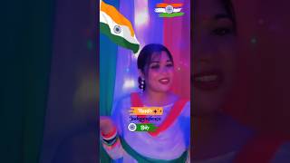 eysa desh hai mera🇮🇳🇮🇳🇮🇳happyindependenceday freedom 15thaugust [upl. by Gillette]