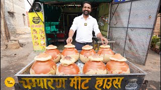 Jamshedpur Famous MBA Biggest Matka Mutton Making Rs 180 Only l Jharkhand Street Food [upl. by Colb]