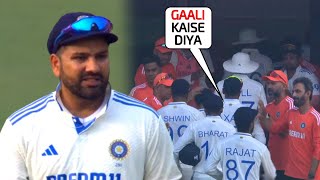 Stump Mic 🎤 All Indian player refused to play as Rohit Sharma Insultingly abused them in Ind vs Eng [upl. by Shaper742]