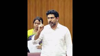 naralokesh narachandrababunaidu balakrishna tdp janasena ysrcp ysjagan brs ktr kcr modi [upl. by Nanahs]