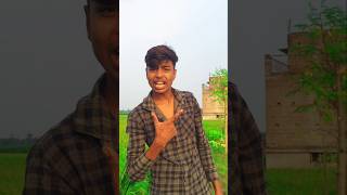 মুচকি হাসি দিয়া কই চলে গেল😫😭 laughunlimited comedyskit [upl. by Menell790]