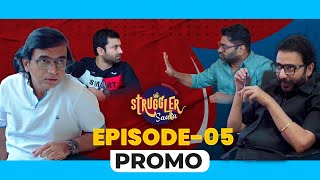 Struggler Saala  Season 3  Episode 5  Promo  Chavat Marathi [upl. by Sirromal552]