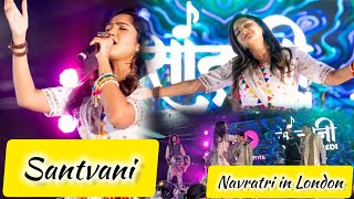 Santvani Trivedi in Wembley London Navratri Garba 2024 Gujarati 4K [upl. by Akin296]