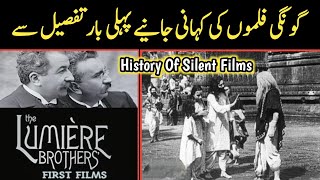 History Of Silent Films [upl. by Imuy13]