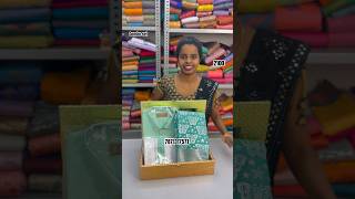 combo collection silk saree 2100 For booking 7871317571 youtubeshorts saree combo shorts [upl. by Danuloff]