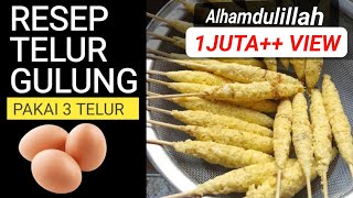 CARA MEMBUAT TELUR GULUNG DENGAN 3 TELUR  Tips Telur Gulung Anti Gagal telurgulung idebisnis [upl. by Miarhpe]