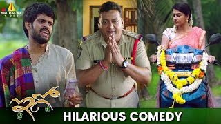 EGO Movie Hilarious Comedy Scene  Prudhvi Raj  Simran Sharma  Aashish Raj  Telugu Movie Scenes [upl. by Galliett950]