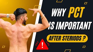 PCT Cycle After Steroids In Hindi  Dont Start Steroids Cycle Without Watching This Video [upl. by Weld]