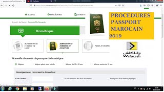 PASSEPORT MAROCAIN NOUVELLE PROCEDURE جواز السفر المغربي الطريقة الصحيحة ل2020 [upl. by Atauqal]