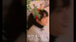 Deep voice convert into cute voice voiceblackpink jisoo fyp [upl. by Sharai]