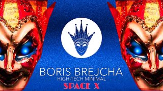 Boris Brejcha  Space X Unreleased Extended Fix [upl. by Dolphin]