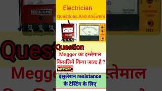 Electrician Interview Questions MEGGER [upl. by Egnalos322]