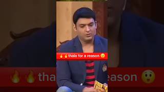 Thala for a reason in kapil sharma show sixers dhoni [upl. by Dani]