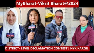 District level declamation contest MybharatViksitBharat 2024 Report Hosain Khalo [upl. by Floro682]