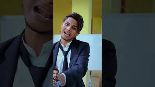 Aapko Maine 10 rupiya diya comedy shortvideo youtubeshorts [upl. by Lymann]