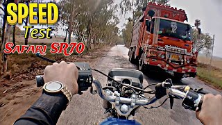 Speed Test Bike vlog Moto vlogging Top speed Moto king Muhammad Farhan [upl. by Mccoy]