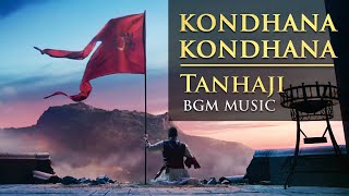 Kondhana Kondhana  Tanhaji BGM  Lyrics  Video edit compilation [upl. by Hoag162]