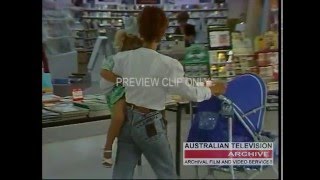 GIPPSLAND SHOPPING CENTRE SALE COMMERCIAL 1989 [upl. by Leva]