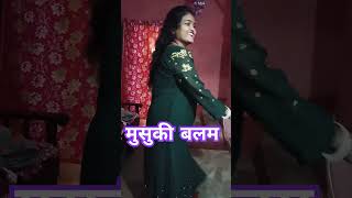 डबल खिड़की bhojpuri babita Chauhan youtube youtubeshort youtubevideo [upl. by Dario]