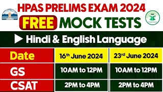 HPAS Prelims Exam 2024  Free Mock Tests [upl. by Anada]