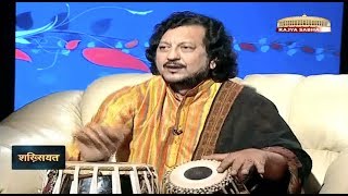 Shakhsiyat with Pandit Kumar Bose [upl. by Acinomed]