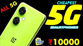 TOP 3 BEST 5G PHONE UNDER 10000 IN INDIA 2023  5G phone [upl. by Nol]