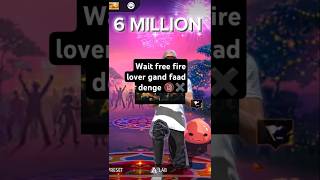 RIOT FF Ki GAND FAAD DEGE vs Kanhaiya gamer controversyRIOTFFOFFICIAL NITINFREEFIRE freefire [upl. by Gunthar566]