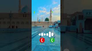 Islamic new ringtone  Islamic popular ringtone  Islamic naat ringtone 2024 [upl. by Wilhide743]