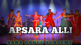 Apsara Alli  Sana Dance Academy  Rajuoffical Rajuofficial [upl. by Una]