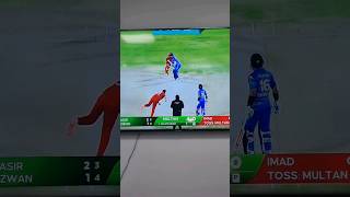 PSL Final Match  Islamabad Vs Multan Sultan Live psl psl2024 psllive [upl. by Daniel37]