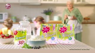 Milchprodukte quotSvalyaquot  Top Angebote Mix Markt 281002112024 [upl. by Hewie]