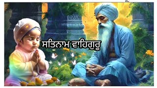 satnam waheguru simran and maditation maditation waheguru [upl. by Josee]