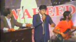 Waheed Murad Interview  The Chocolate Hero  Performed By Zeeshan Aslam [upl. by Codd]