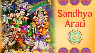 Sandhya Arati  22nd Nov 2024 [upl. by Wendi]