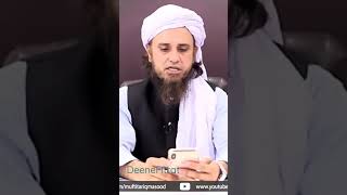 Haiz ki halat mein dua ya wazifa karna  mufti tariq masood shorts [upl. by Tracie]