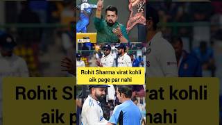 Indian media reaction on virat Kohli and Rohit Sharma cricket [upl. by Wons]