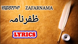 ZAFARNAMA by sartaj in Lyrics [upl. by Ynabla602]