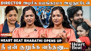 Heart Beatல முதல்ல Set ஆகாதுனு சொல்லிட்டாங்க Revathi Exclusive Interview  Heart Beat Bharathi [upl. by Rebhun]