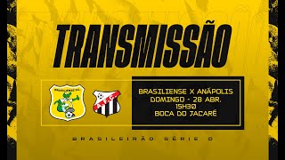 BRASILIENSE X ANÁPOLIS  SÉRIE D 2024  FASE DE GRUPOS  PRIMEIRA RODADA [upl. by Arva489]