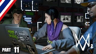 BRF  Watch Dogs 2 Part 11 [upl. by Yerbua]