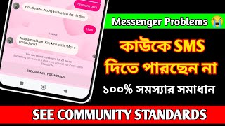 How to Fix See Community Standards Messenger 2024  See Community Standards Problems [upl. by Alram]