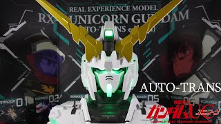 กันพลา25000บาทเปลี่ยนร่างเองได้ Real Experience Model RX0 Unicorn Gundam AutoTrans Edition [upl. by Priestley]