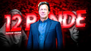 12 BANDE X IMRAN KHAN  Attitude Level ft Imran Khan  MESMOTION [upl. by Nannek]