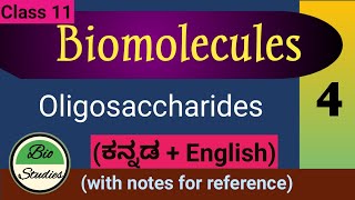 Class 11  Biomolecules  Oligosaccharides  4 [upl. by Doone824]