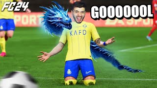 Finalmente Dominei meu Chute Especial e fiz um Golaço Carreira Jogador FC 24 5 [upl. by Ahsoek]